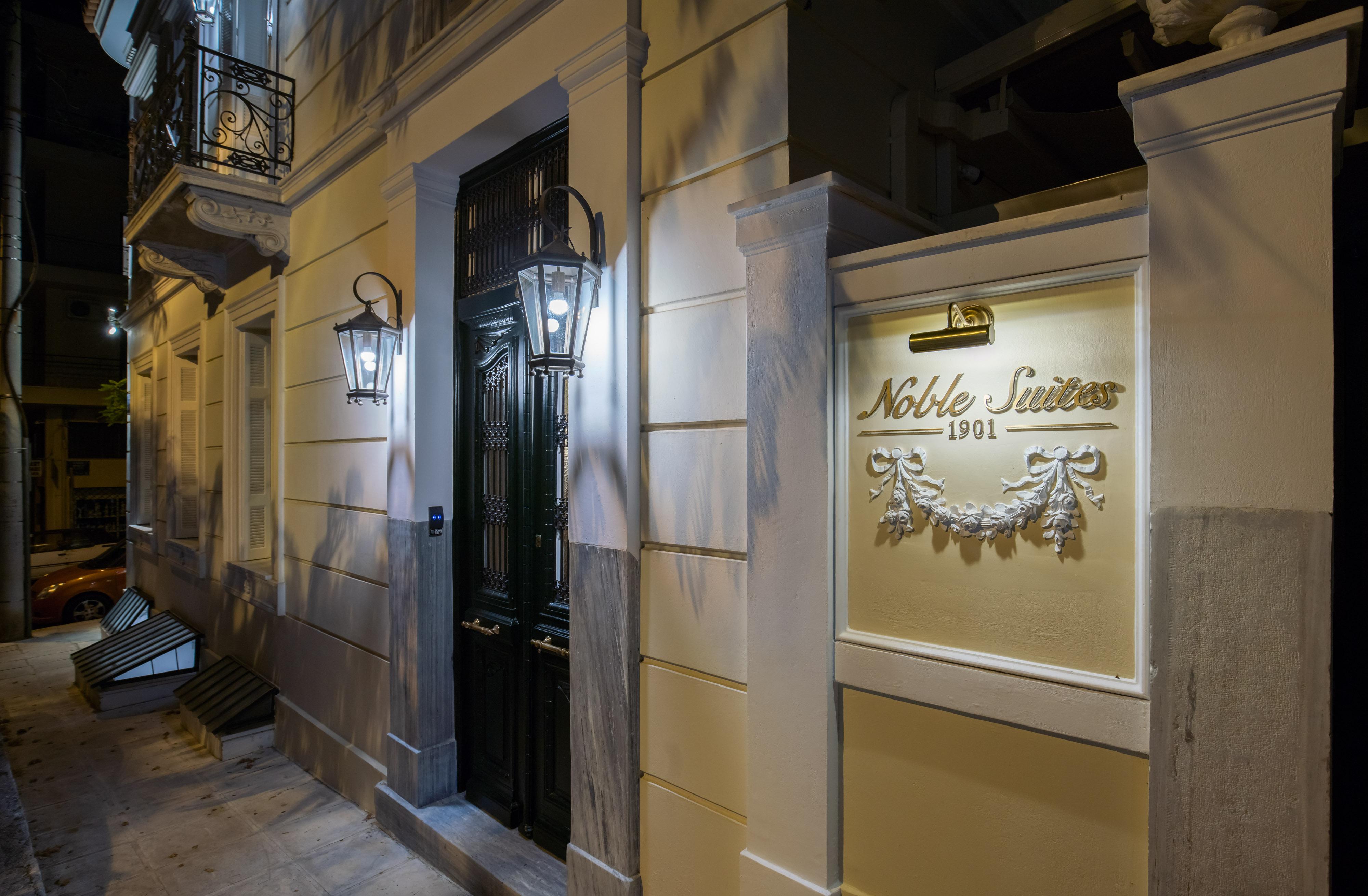 Noble 3* Афины
